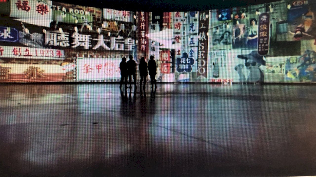 VIDEO: Light show to feature at Taiwan Lantern Festival