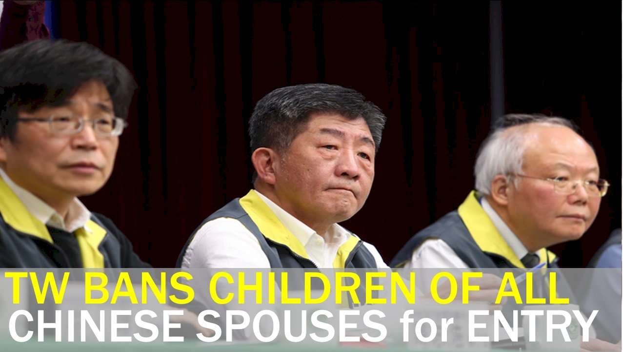 Gov’t flip-flops on entry for Chinese children of Taiwan nationals