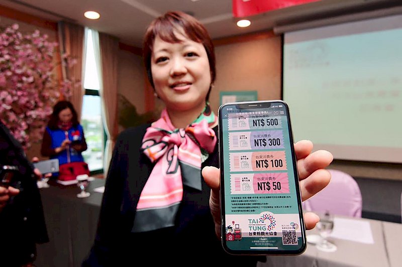 Taiwan proposes to issue NT$5000 credit for tourists