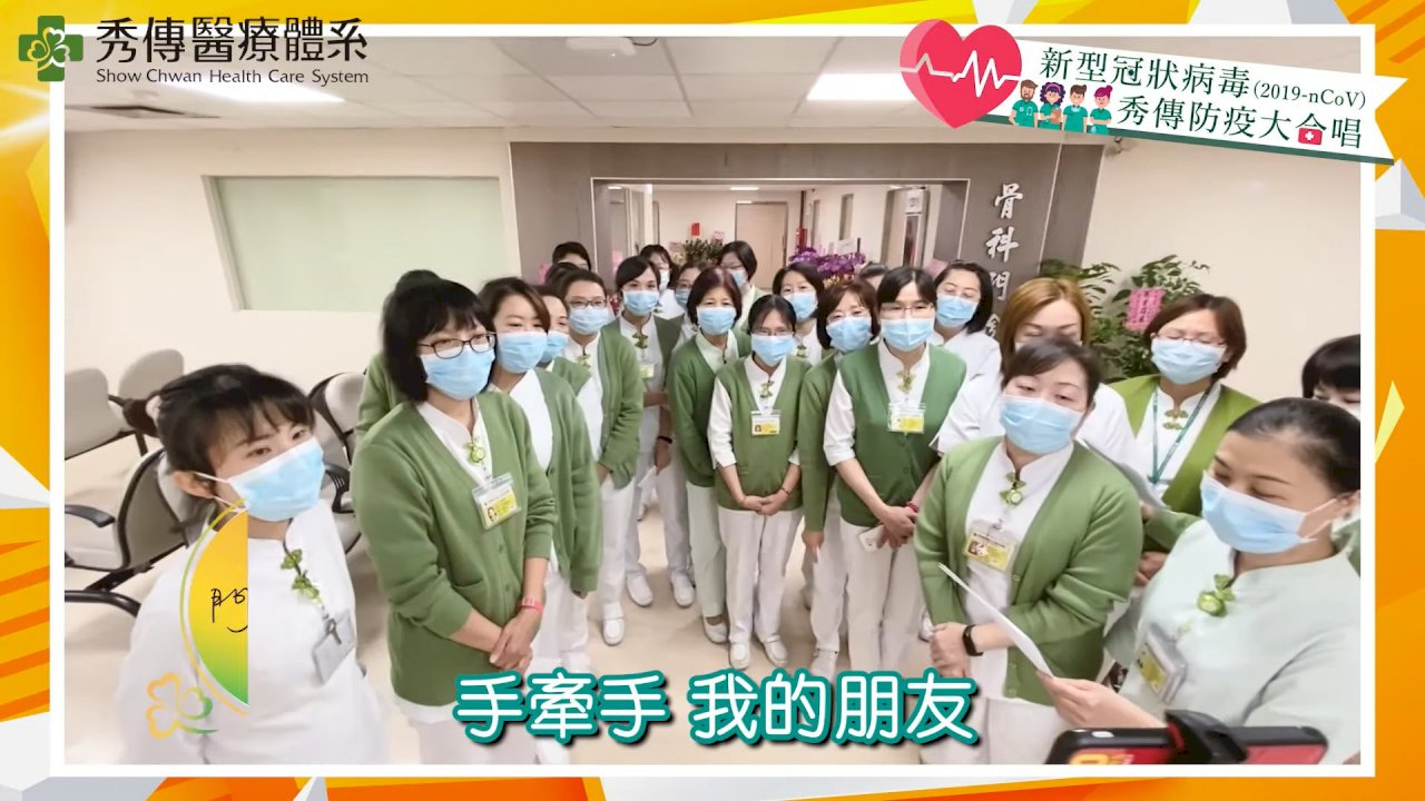 VIDEO: Medical personnel turn to singing to relieve pressure
