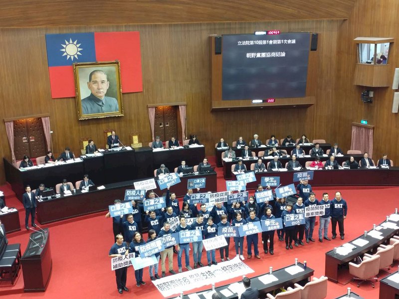 Legislators express desire for Taiwan’s participation in WHO