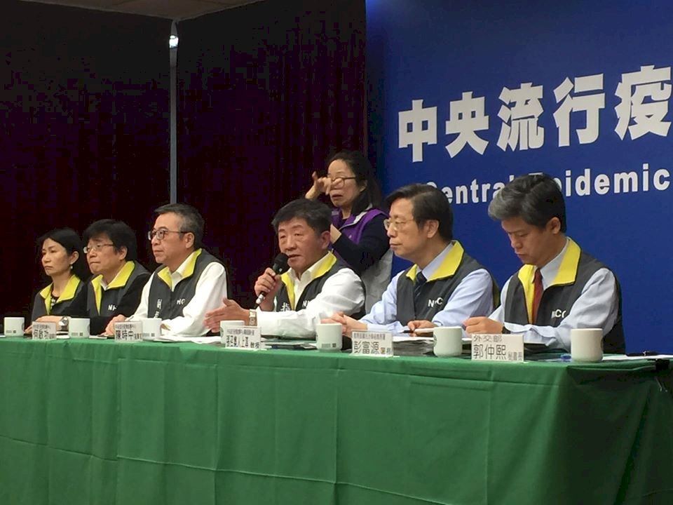 Taiwan reports one new imported case of COVID-19