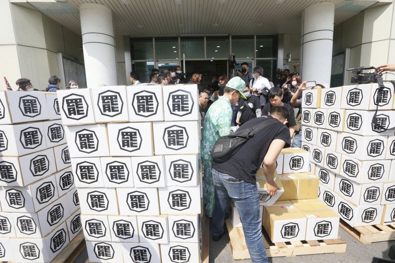 Han recall referendum vote expected to take place mid-June