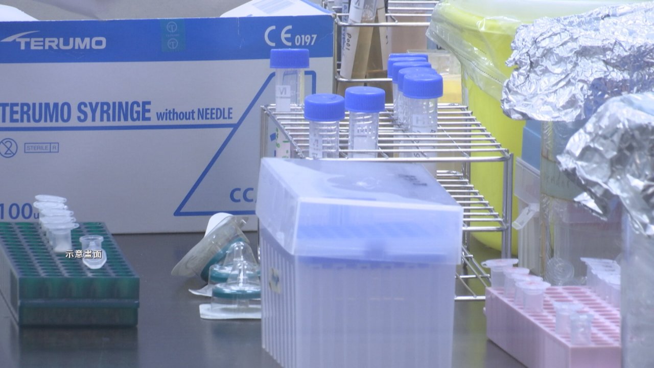 Taiwan develops test that can detect COVID-19 in 15 mins
