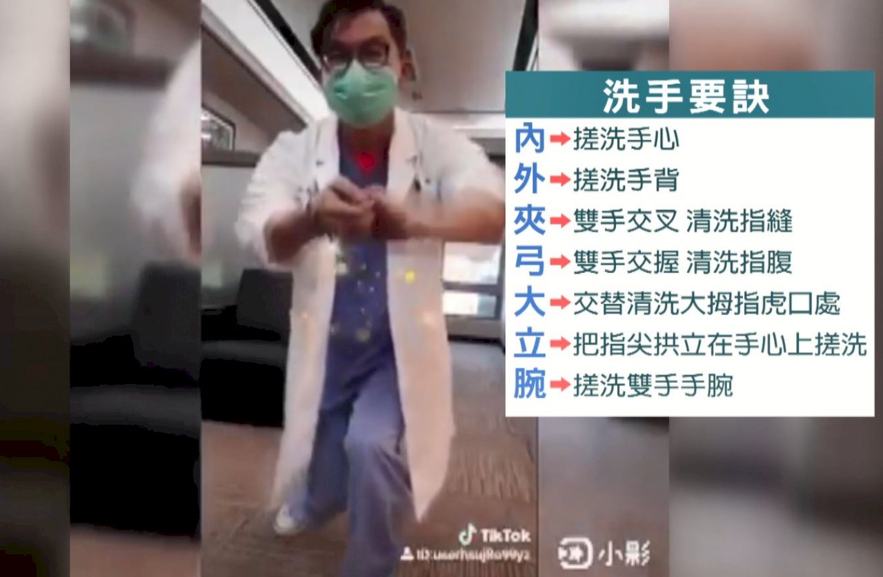 Doctor promotes 7-step handwashing through hip hop music video