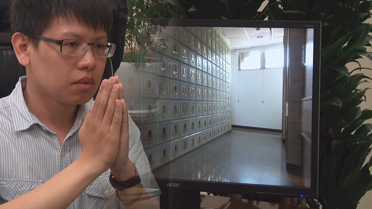 VIDEO: City promotes online memorials instead of tomb sweeping events