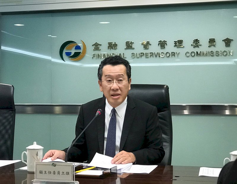 FSC Chair details plan to move offices amid COVID-19 outbreak
