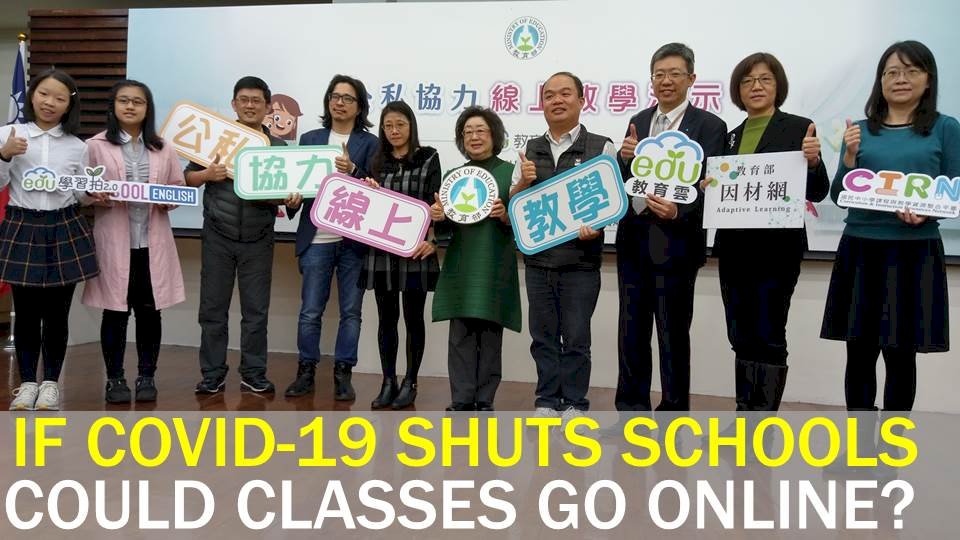Video: COVID-19 outbreak puts online education in the spotlight