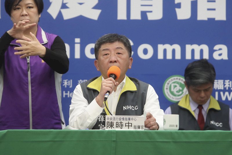 Taiwan confirms 8 more cases of COVID-19; total at 67