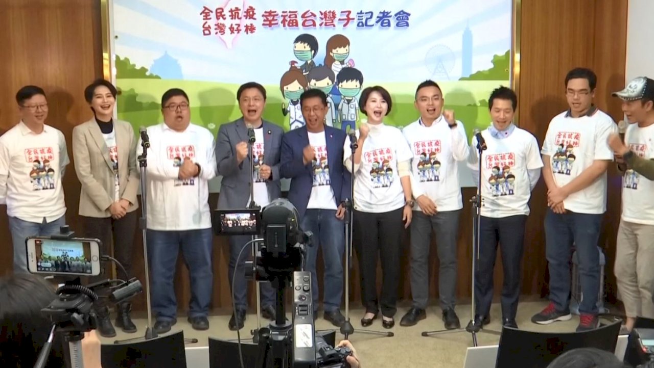 VIDEO: Lawmakers boost morale amid fears over COVID-19 through music