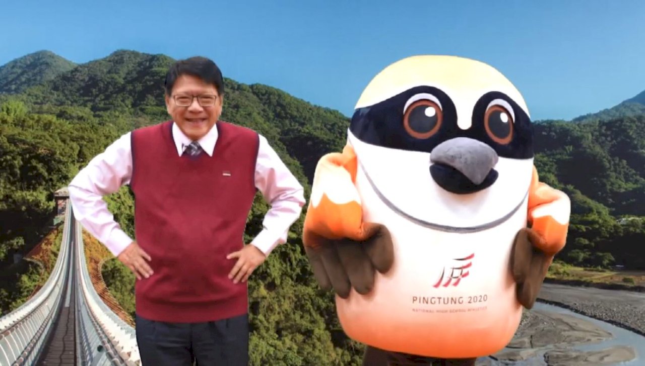 VIDEO: National middle school sports event holds virtual opening ceremony