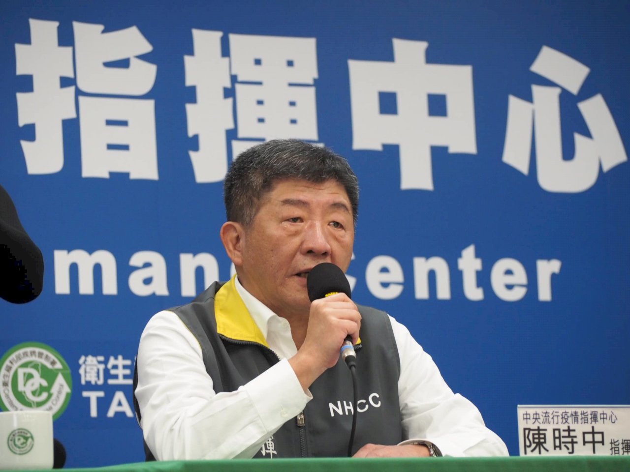 Number of Taiwan COVID-19 cases hits 100