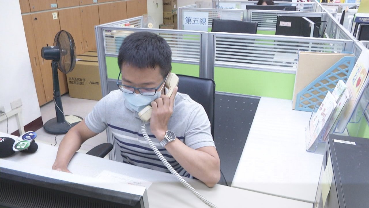 VIDEO: Kaohsiung offers counseling to people quarantined at home