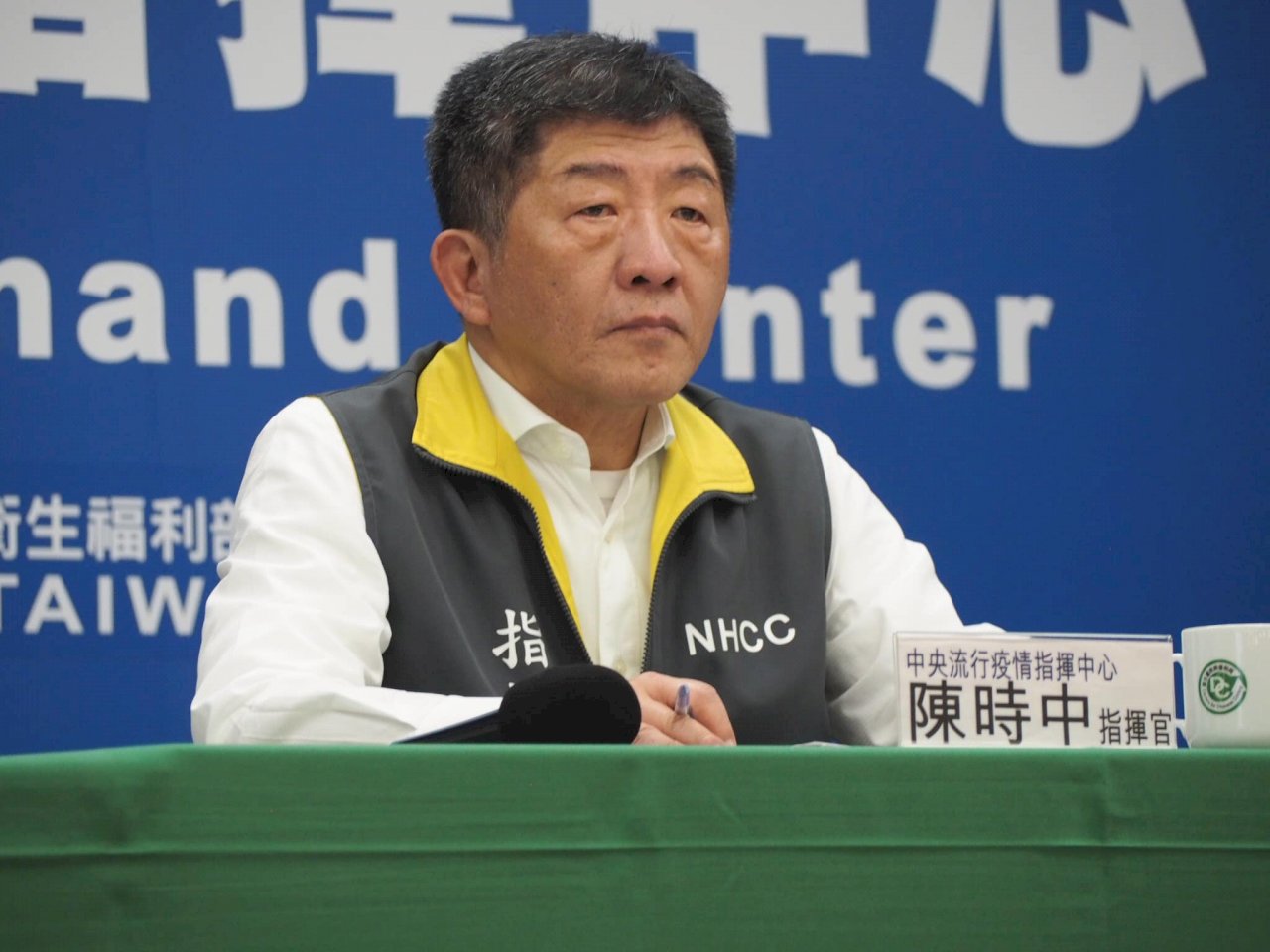 COVID-19: Number of Taiwan cases reaches 252