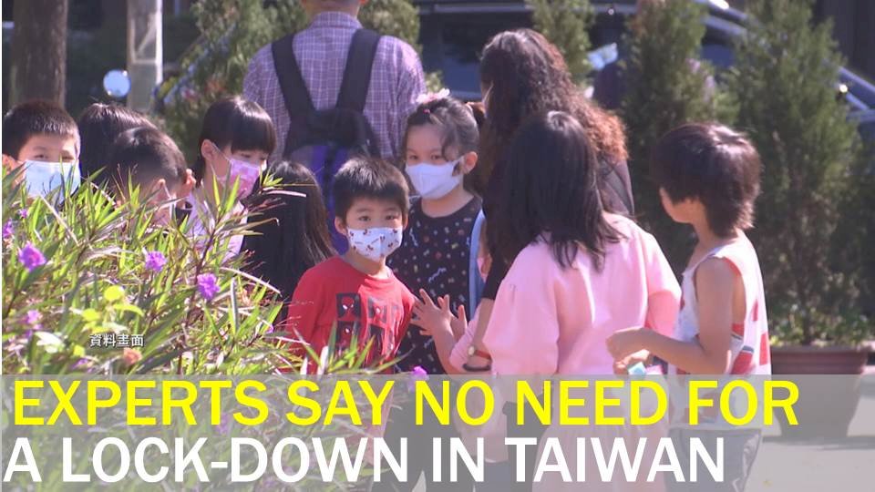 Video: Experts advise against putting Taiwan under lock-down