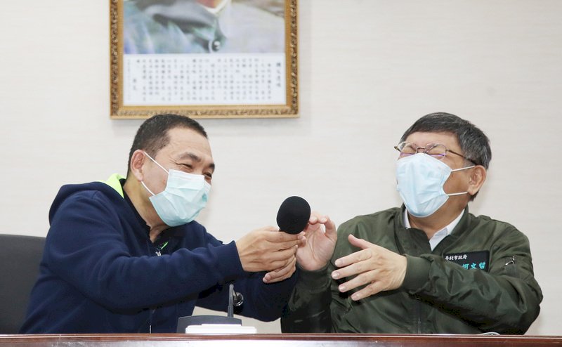 Taiwan reverts back to “Chinese Taipei” in global mayors’ climate group