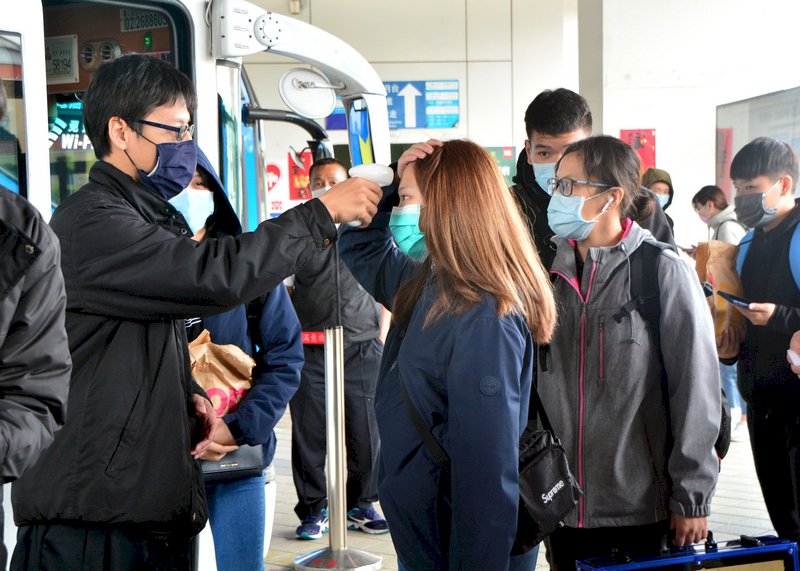 COVID-19: Number of Taiwan cases reaches 339