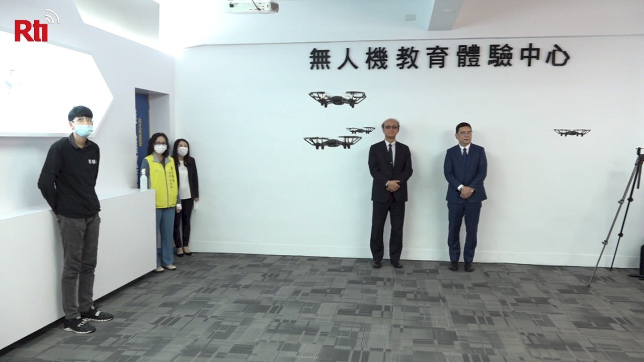 VIDEO: Taipei opens its first training center for flying drones