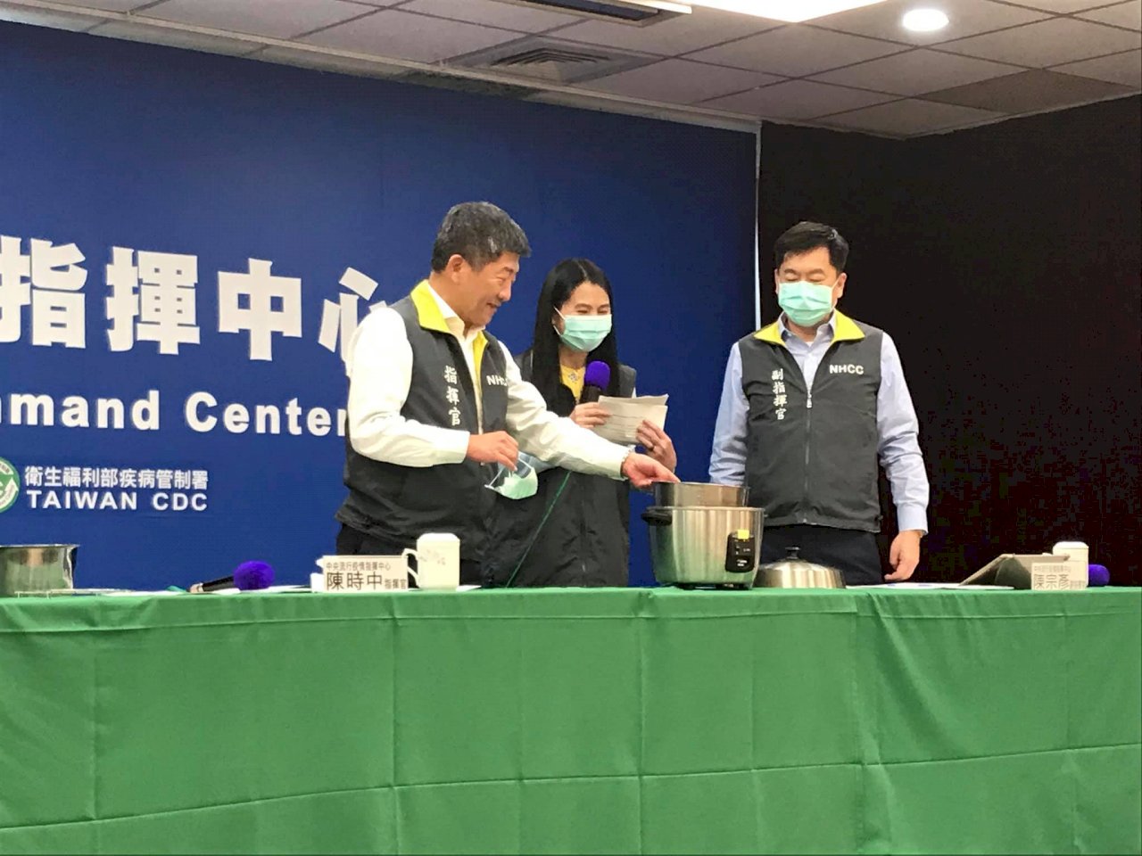 COVID-19: Number of Taiwan cases reaches 363