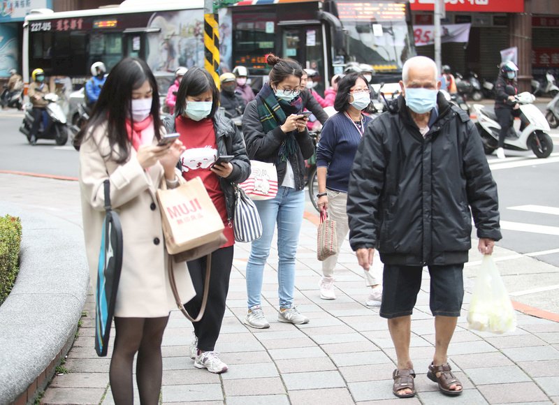 COVID-19: Number of Taiwan cases reaches 379
