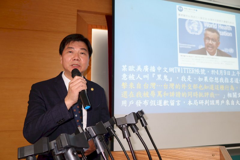 Chinese web users pose as Taiwanese in WHO apology campaign