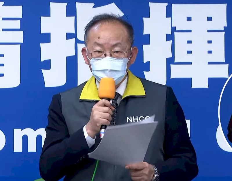 Foreign ministry responds to WHO statement on Taiwan