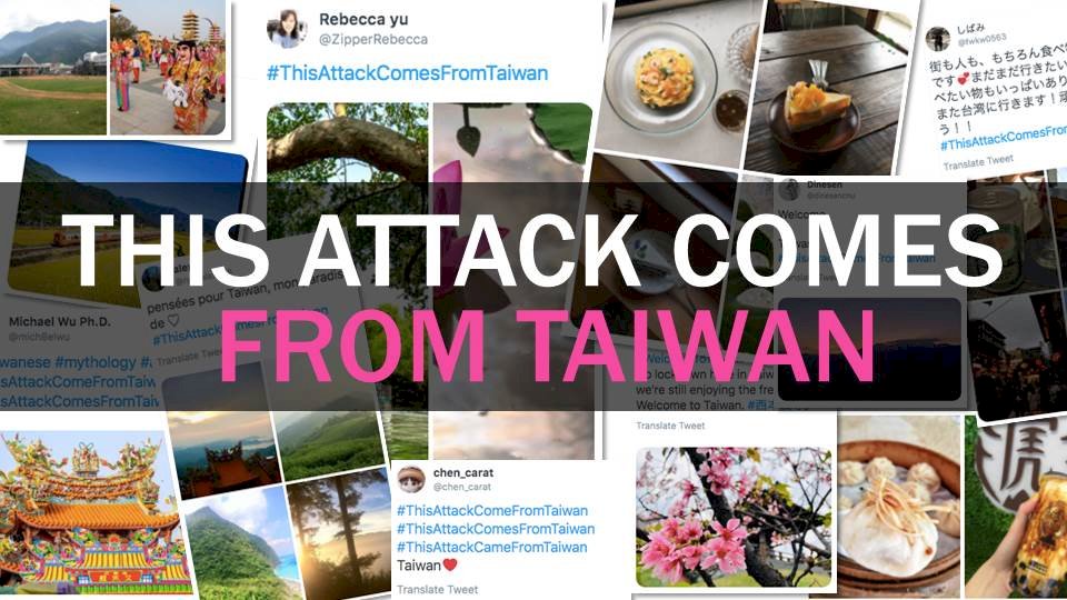 WATCH: Taiwan Insider, April 16, 2020