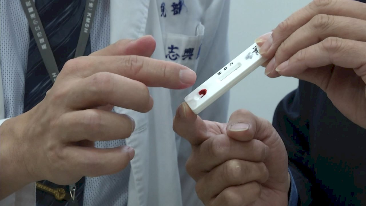 Taiwan develops 15-minute rapid test kit for COVID-19
