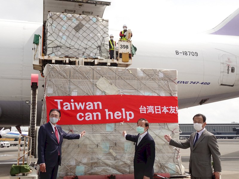 Two million donated masks from Taiwan arrive in Japan