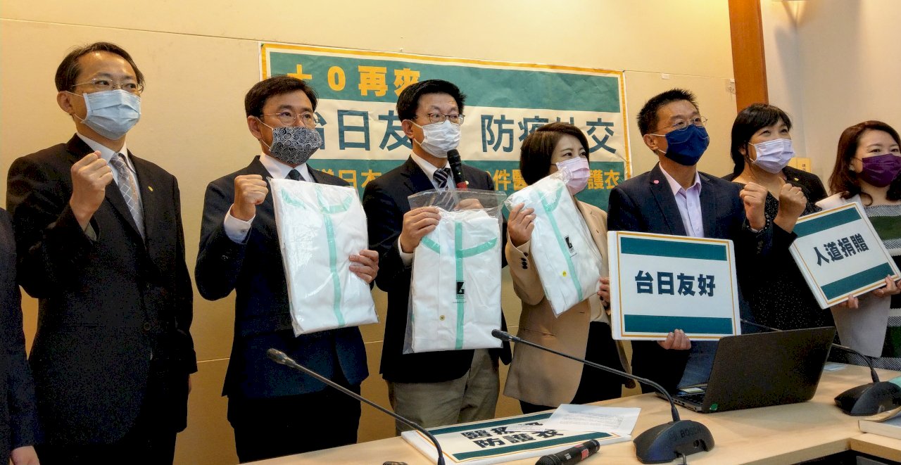 VIDEO: Congressional friendship group donates 2,300 gowns to Osaka