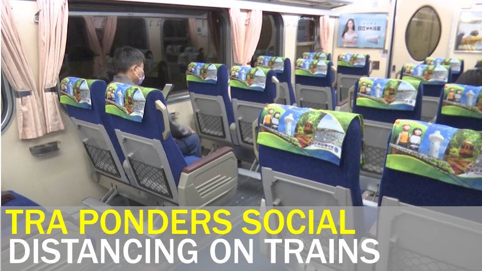 VIDEO: Railway administration mulls enforcing social distancing on trains