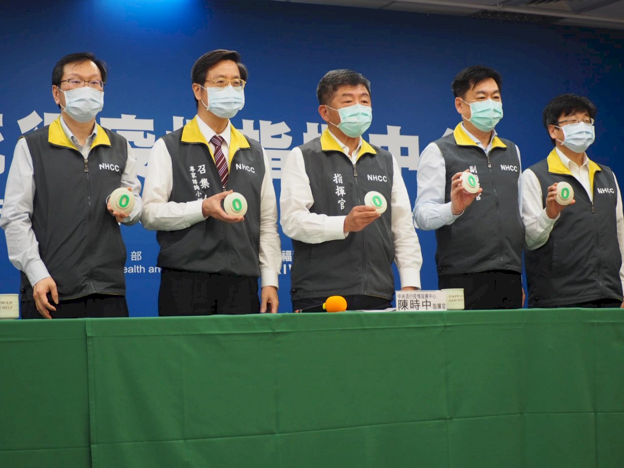 Taiwan reports fifth day without new cases of COVID-19