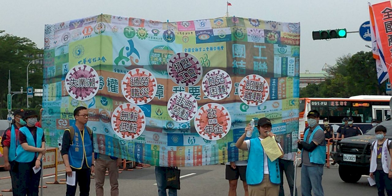 Labor groups call on gov’t to expand COVID-19 relief for workers