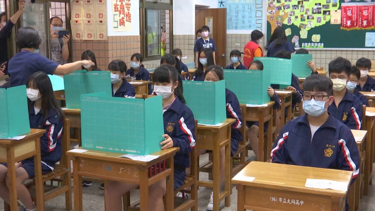 VIDEO: COVID-19: Schools rehearse for upcoming entrance exams