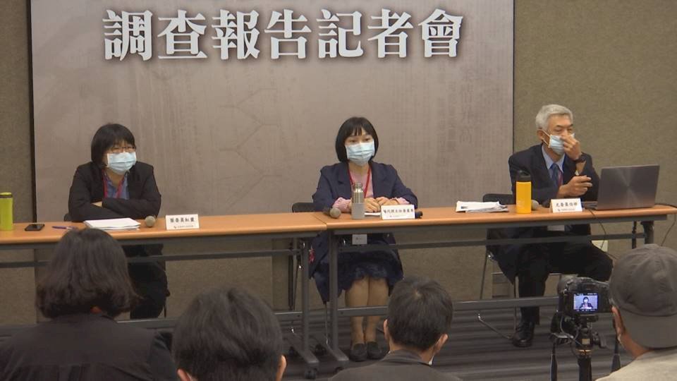 Commission says professor who died in 1981 may have been murdered