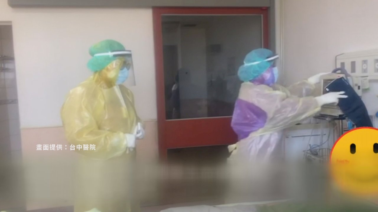 VIDEO: COVID-19: Hospital documents life of medical staff in video