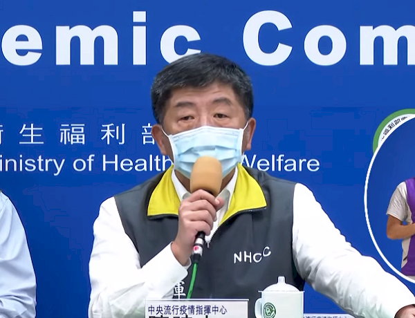 COVID-19: Taiwan records one new case, bringing total to 439