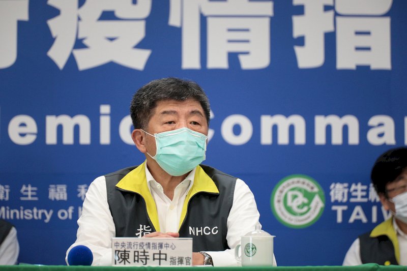 Taiwan sees seventh COVID-19 fatality