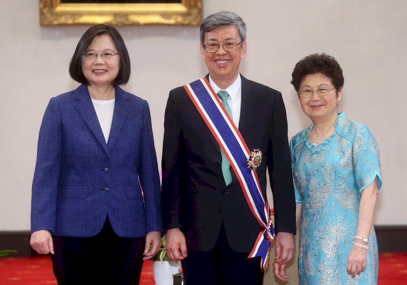 VP Chen awarded the Order of Dr. Sun Yat-Sen