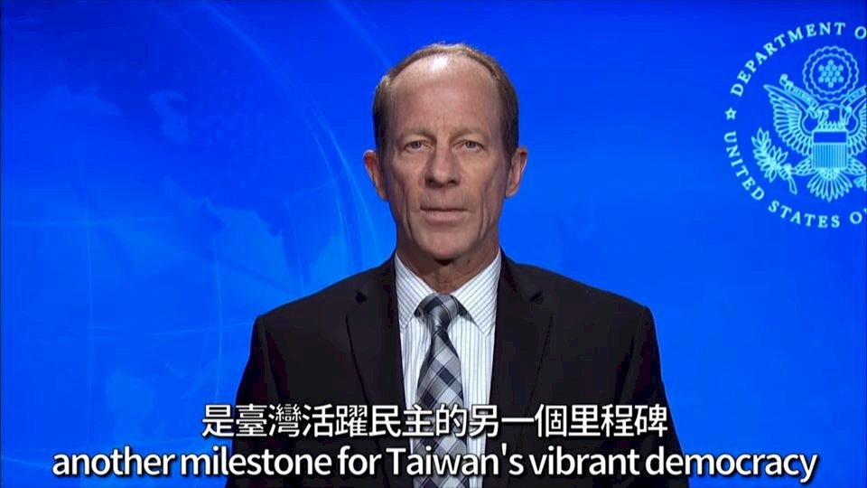 US planning new economic dialogue with Taiwan
