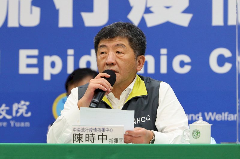 COVID-19: Taiwan records one new case, bringing total to 441