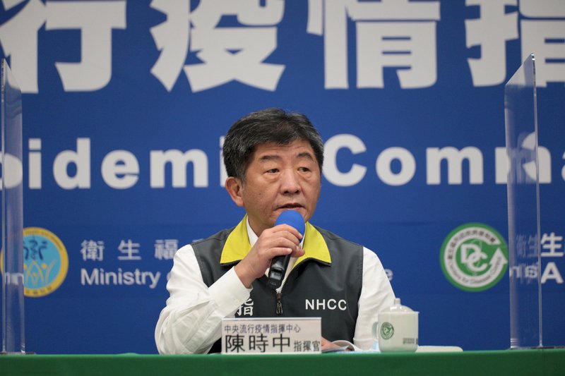 Taiwan has zero new infections, zero home isolation cases
