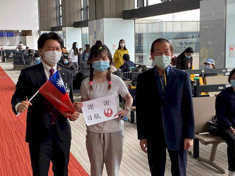 96 Taiwanese nationals stranded in Russia return to Taiwan