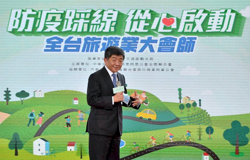 Taiwan shows world that it can contribute to WHO: Health Minister