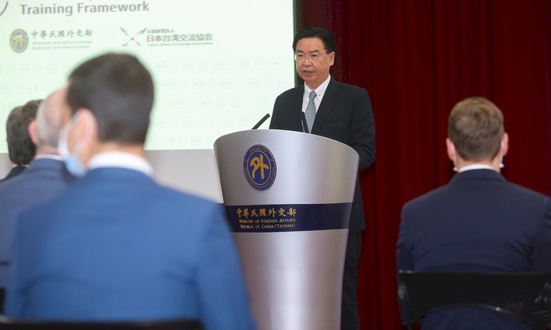 Taiwan, the US, and Japan to expand expertise exchange program