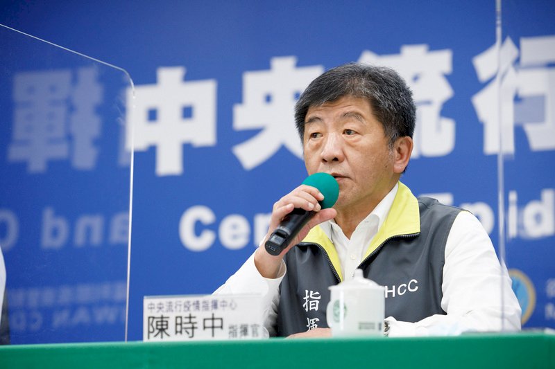 Countdown: Taiwan to ease social distancing restrictions on 6/7