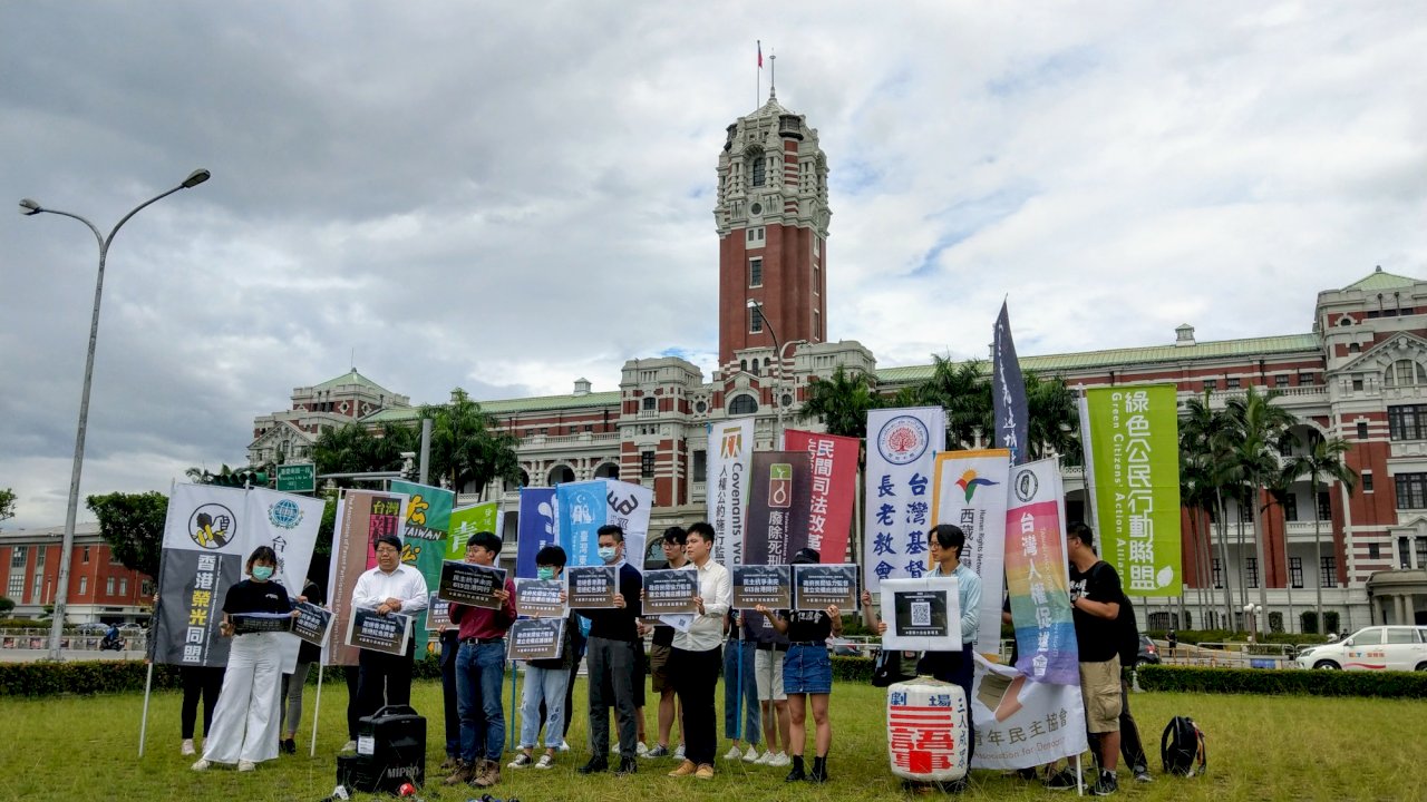 VIDEO: Civic groups urge continued support for HK