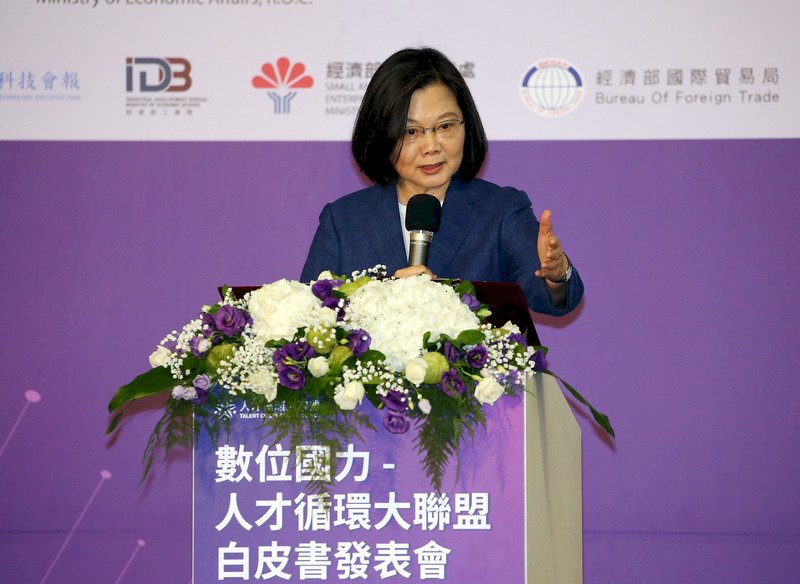 Taiwan working to upgrade, internationalize workforce: Tsai