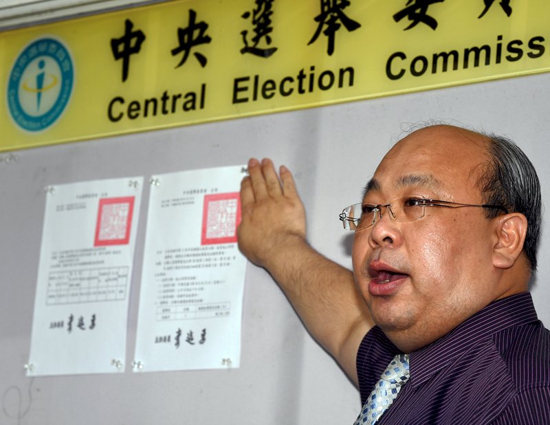 CEC makes Han recall official; by-election scheduled for August 15