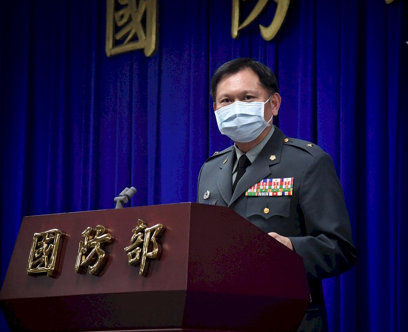 Chinese spy ship appears off eastern Taiwan during missile tests